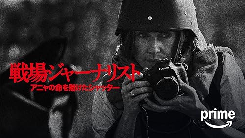 グランドピアノ ~狙われた黒鍵~ [DVD] 9n2op2j Amazon.co.jp: グランドピアノ ~狙われた黒鍵~ [DVD